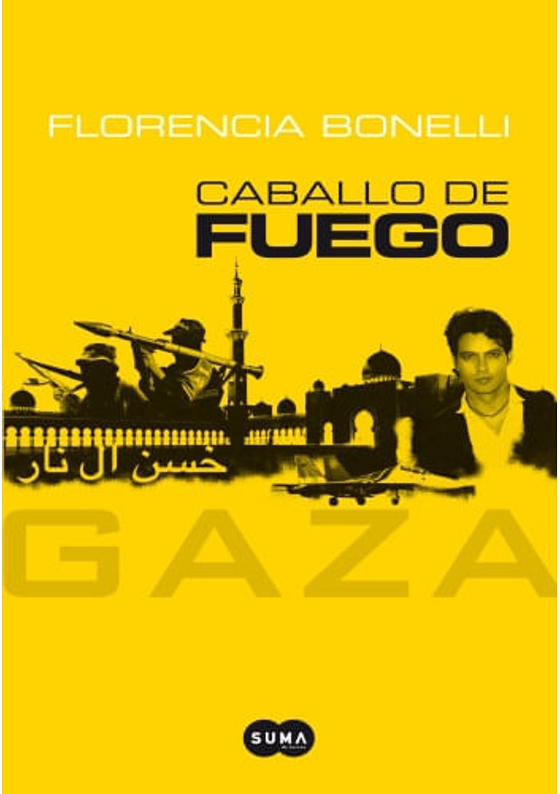 CABALLO-DE-FUEGO.-GAZA.