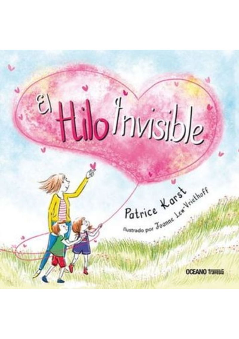 HILO-INVISIBLE-EL