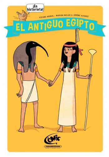 EL ANTIGUO EGIPTO