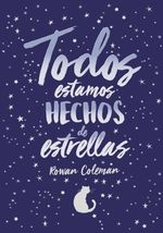 TODOS-ESTAMOS-HECHOS-DE-ESTRELLAS