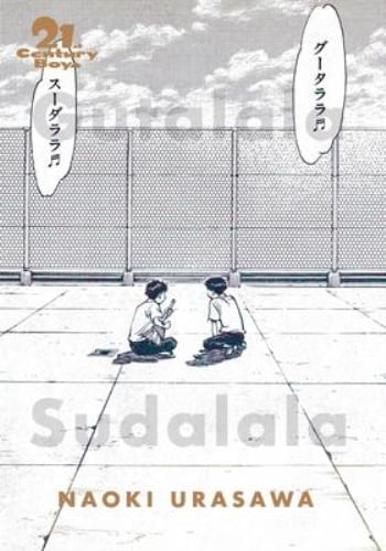 20TH CENTURY BOYS - THE PERFECT EDITION VOL. 1