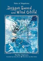DRAGON-SWORD-AND-WIND-CHILD