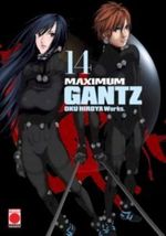 MAXIMUM-GANTZ-14