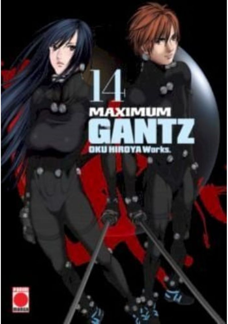 MAXIMUM-GANTZ-14