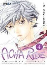 AOHA-RIDE-04--MANGA-