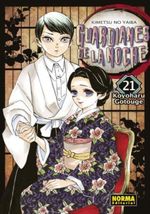 GUARDIANES-DE-LA-NOCHE-21