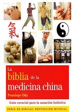 LA-BIBLIA-DE-LA-MEDICINA-CHINA