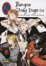 BUNGOU-STRAY-DOGS-4