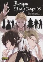 BUNGOU-STRAY-DOGS-5