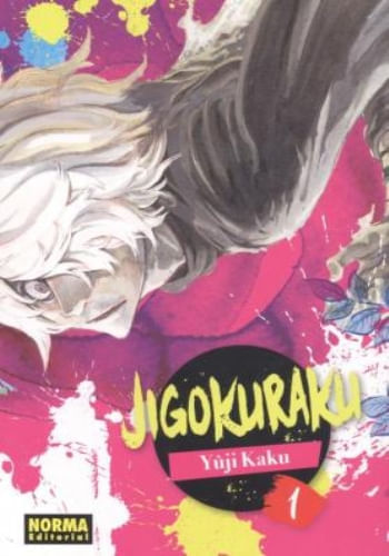 JIGOKURAKU 01