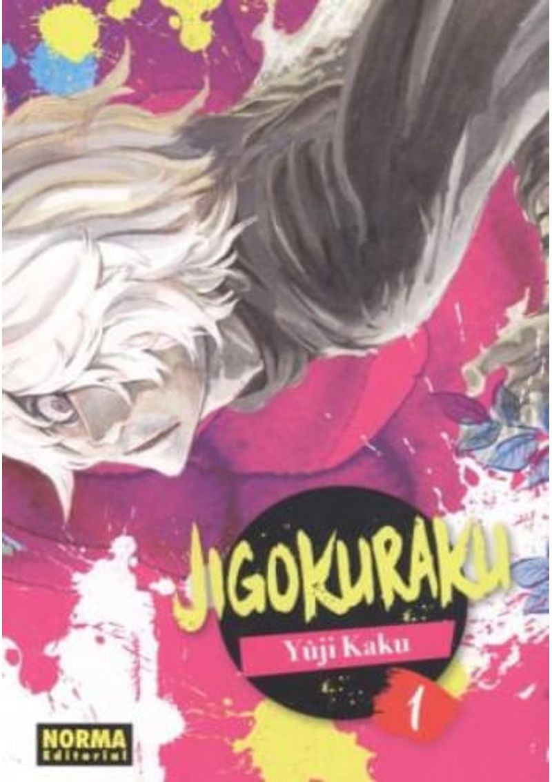 JIGOKURAKU-01