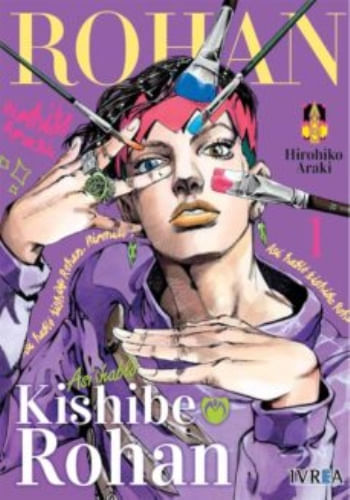 ASI HABLO ROHAN KISHIBE! 01