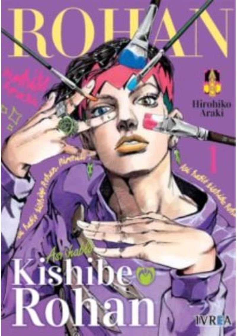 ASI-HABLO-ROHAN-KISHIBE--01