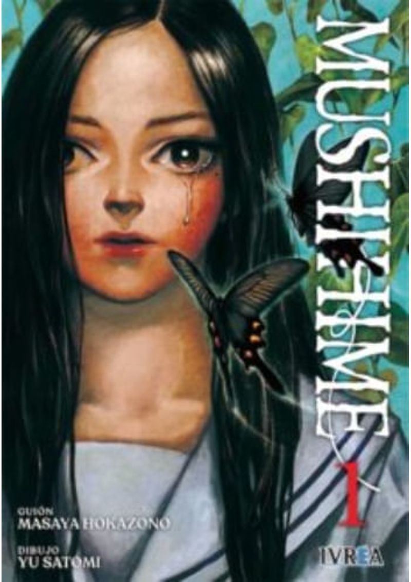 MUSHIHIME-01