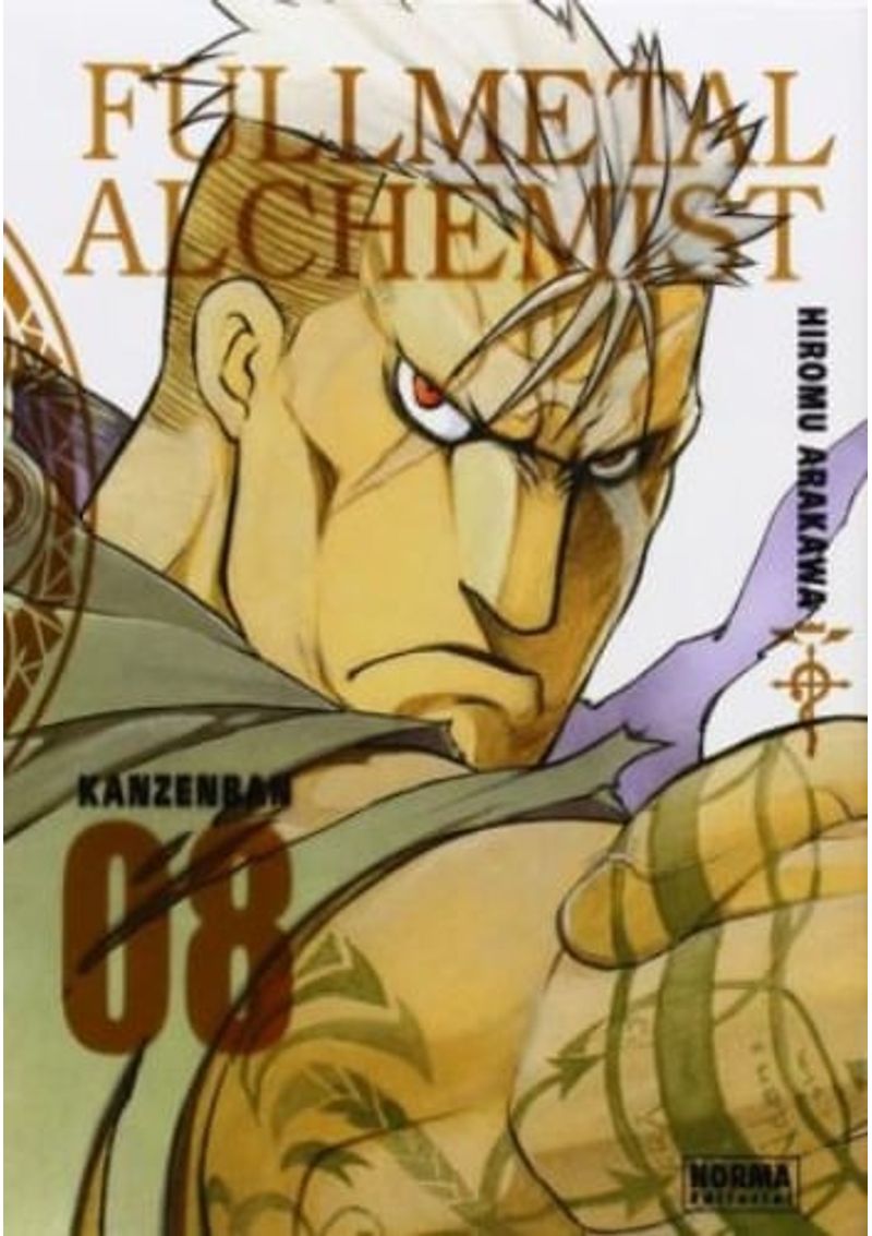 FULLMETAL-ALCHEMIST-KANZENBAN-08-