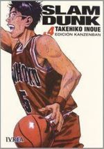 SLAM-DUNK-KANZENBAN-04