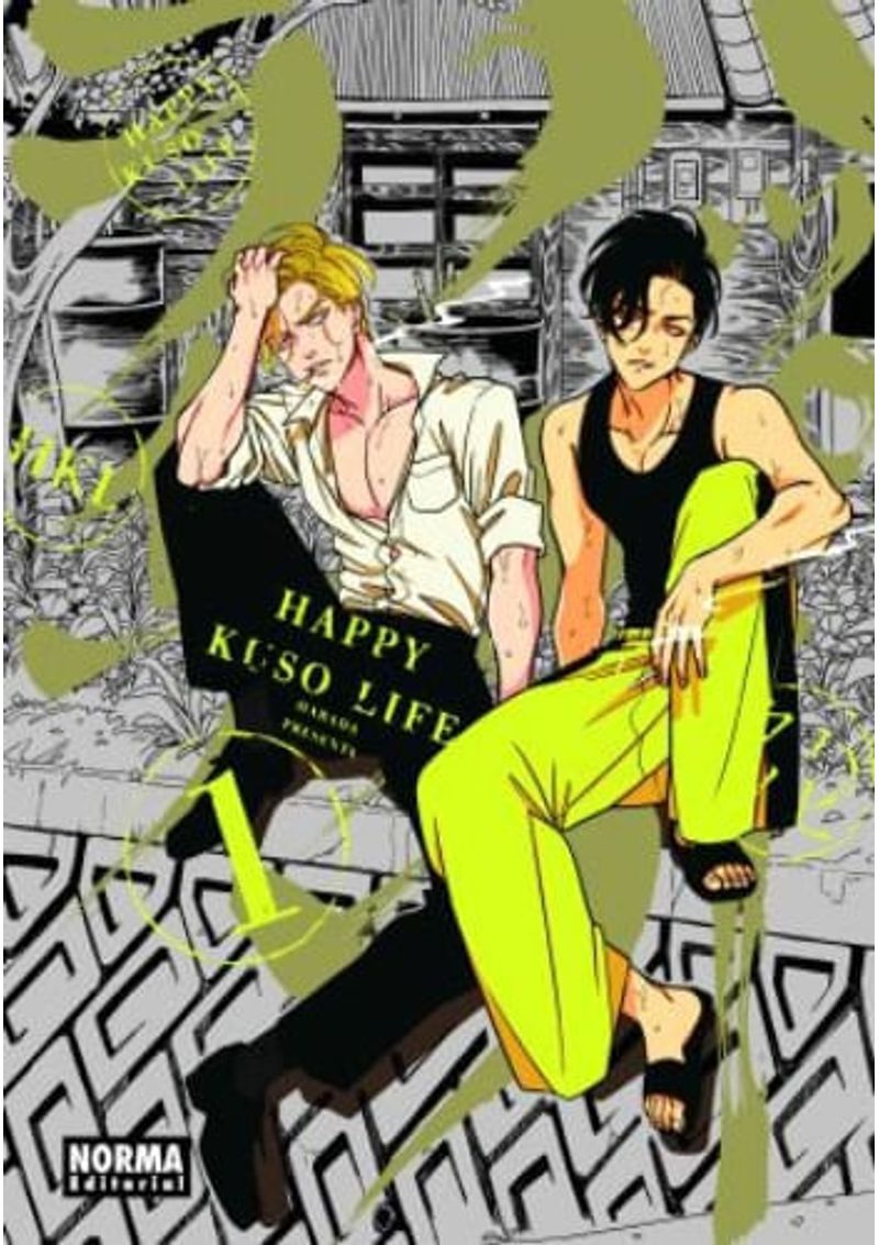 HAPPY-KUSO-LIFE-1
