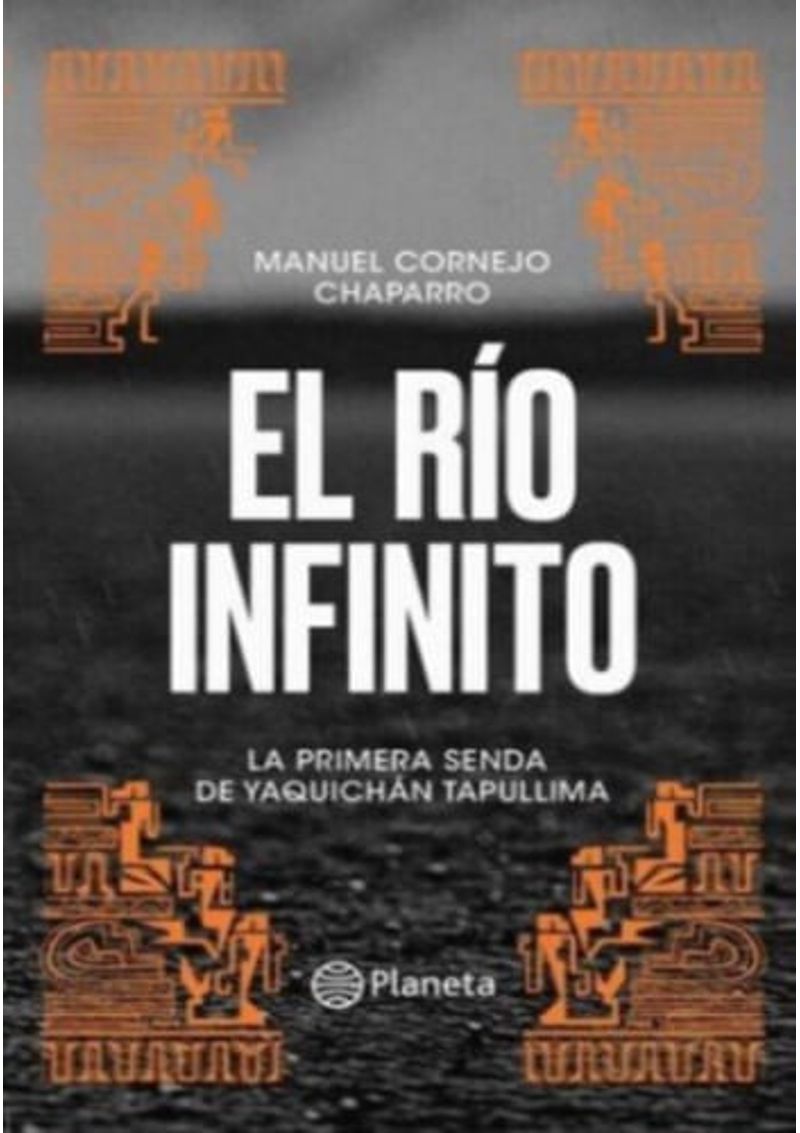EL-RIO-INFINITO
