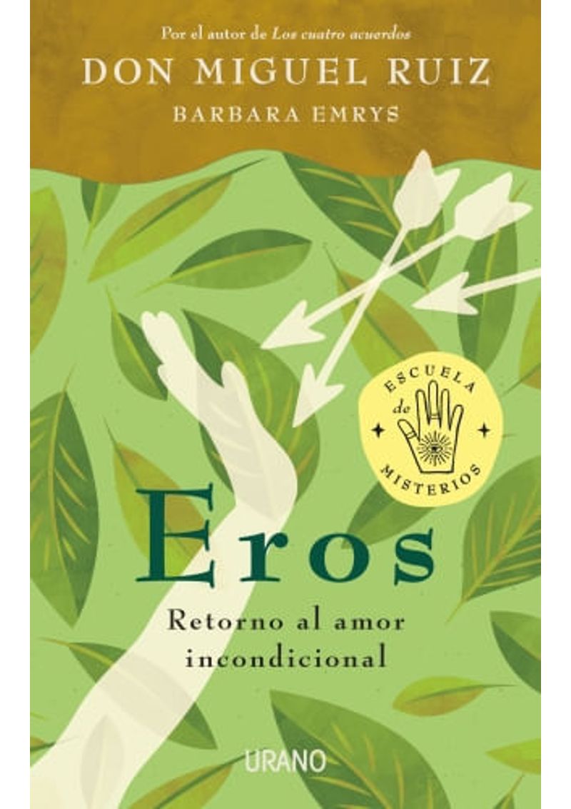 EROS