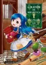 EL-RATON-DE-BIBLIOTECA-1