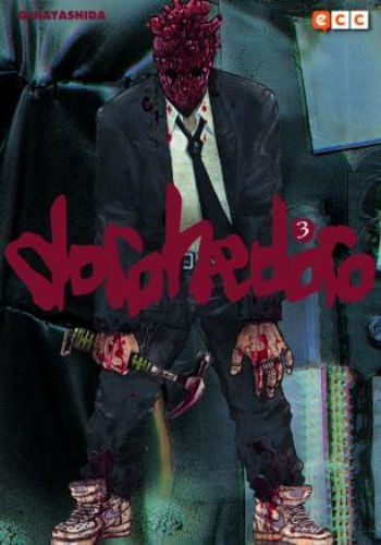 DOROHEDORO 03 (2DA ED.)