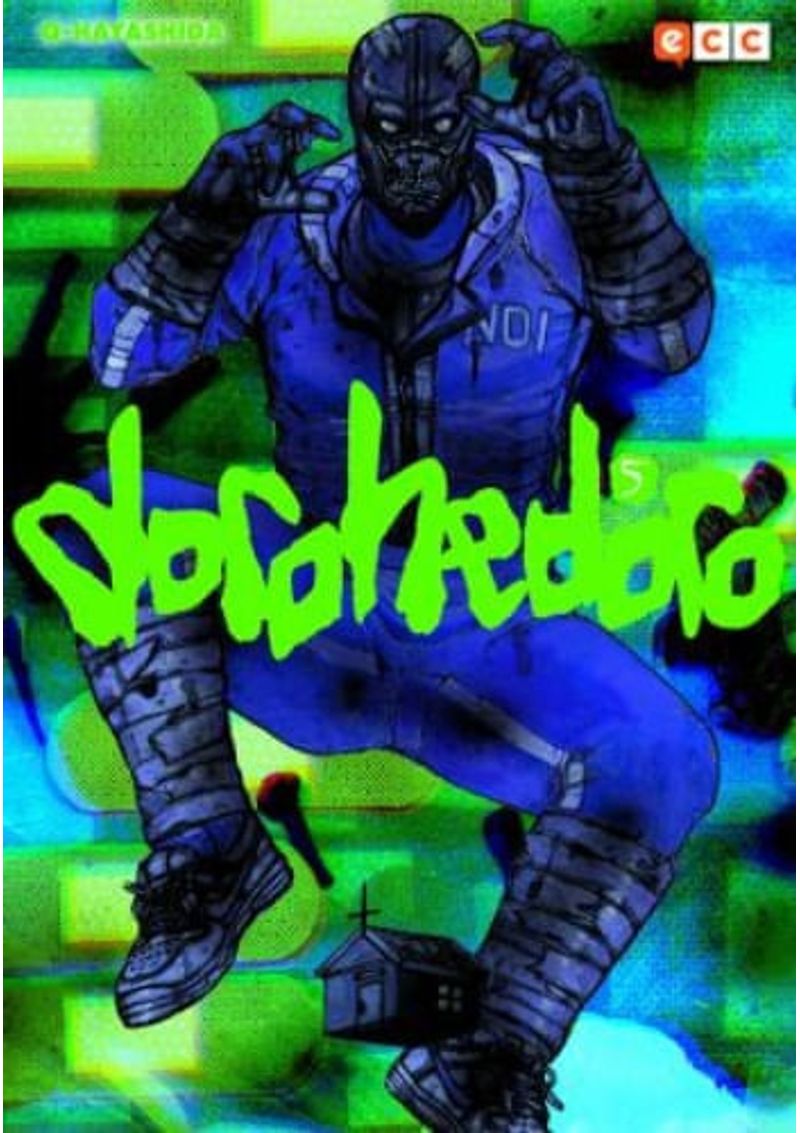 DOROHEDORO-05