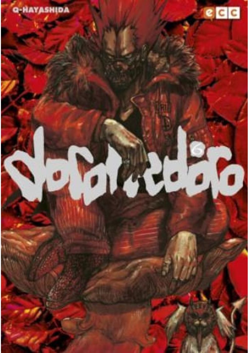 DOROHEDORO-06