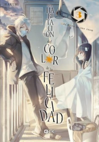 UNA HABITACION DEL COLOR DE LA FELICIDAD 03