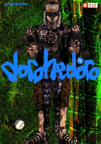 DOROHEDORO 04 (2DA ED.)