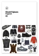 HIROSHI-FUJIWARA---FRAGMENT--2