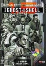 THE-GHOST-IN-THE-SHELL--3