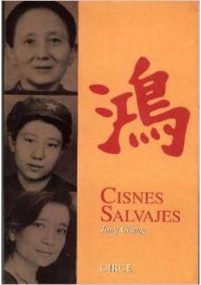 CISNES-SALVAJES