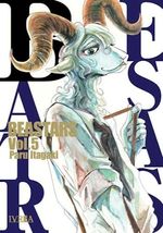 BEASTARS-05