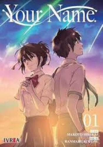 YOUR NAME 01