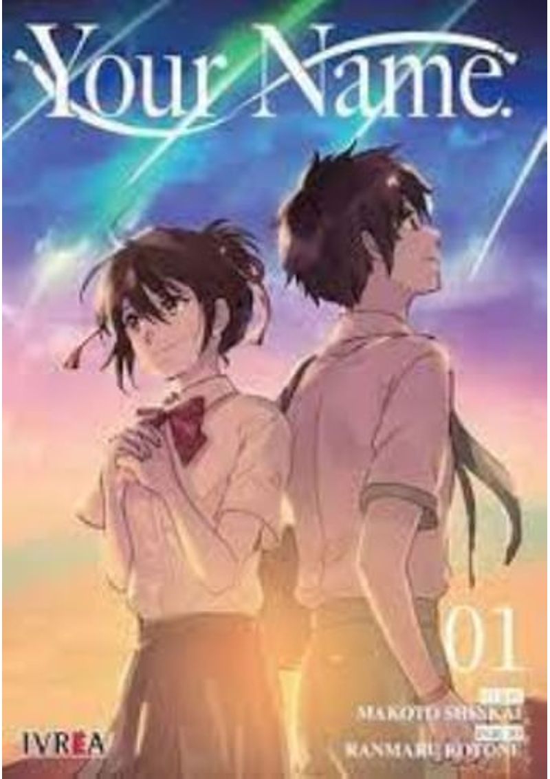 YOUR-NAME-01
