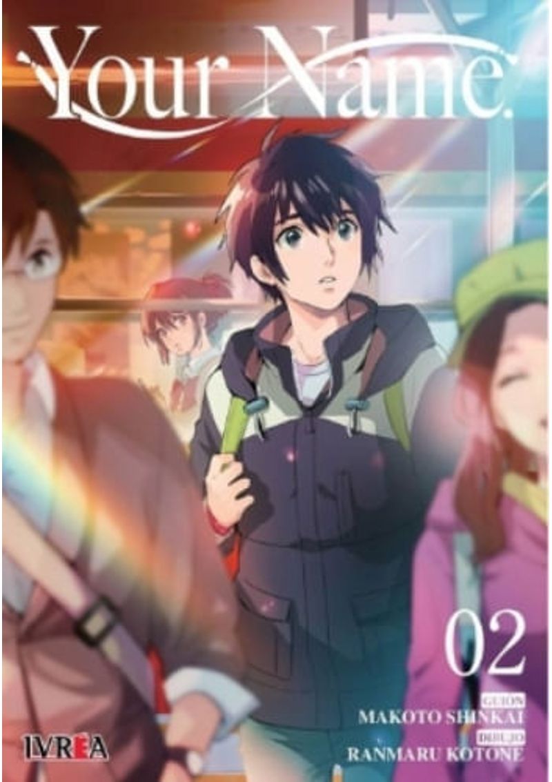YOUR-NAME-02