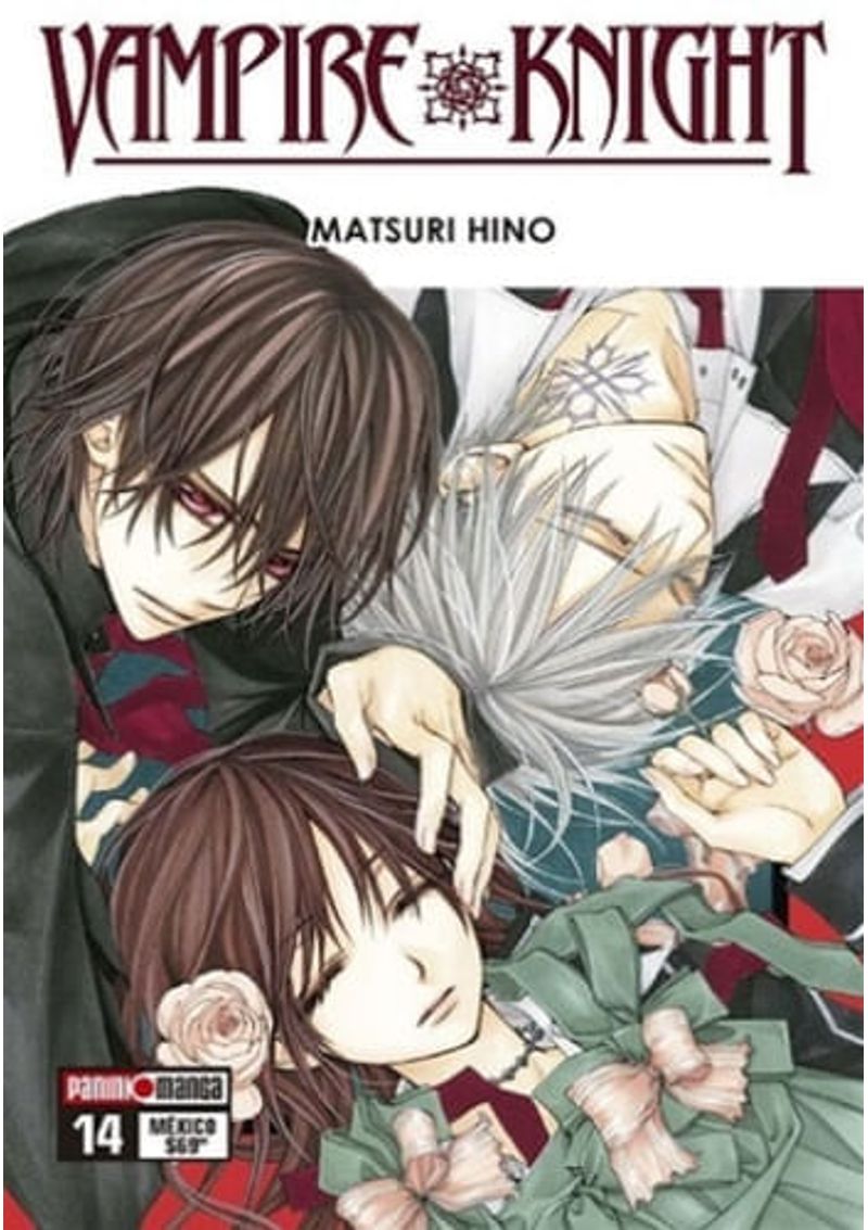 VAMPIRE-KNIGHT-14