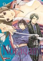 NORAGAMI-9