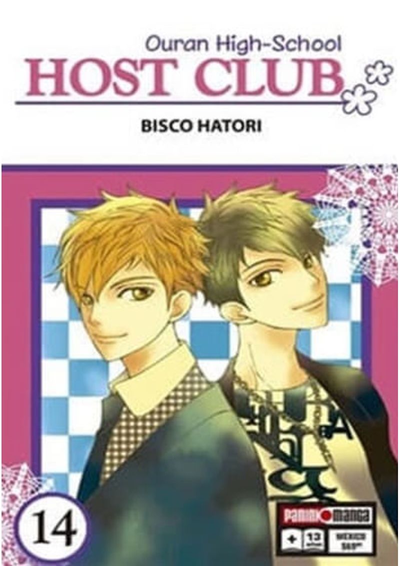 OURAN-HIGH-SCHOOL-HOST-CLUB-N.-14