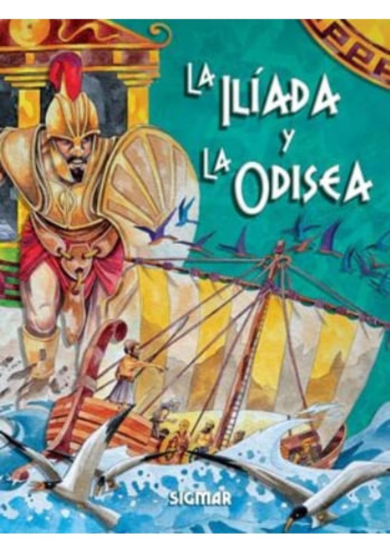 LA-ILIADA-Y-LA-ODISEA