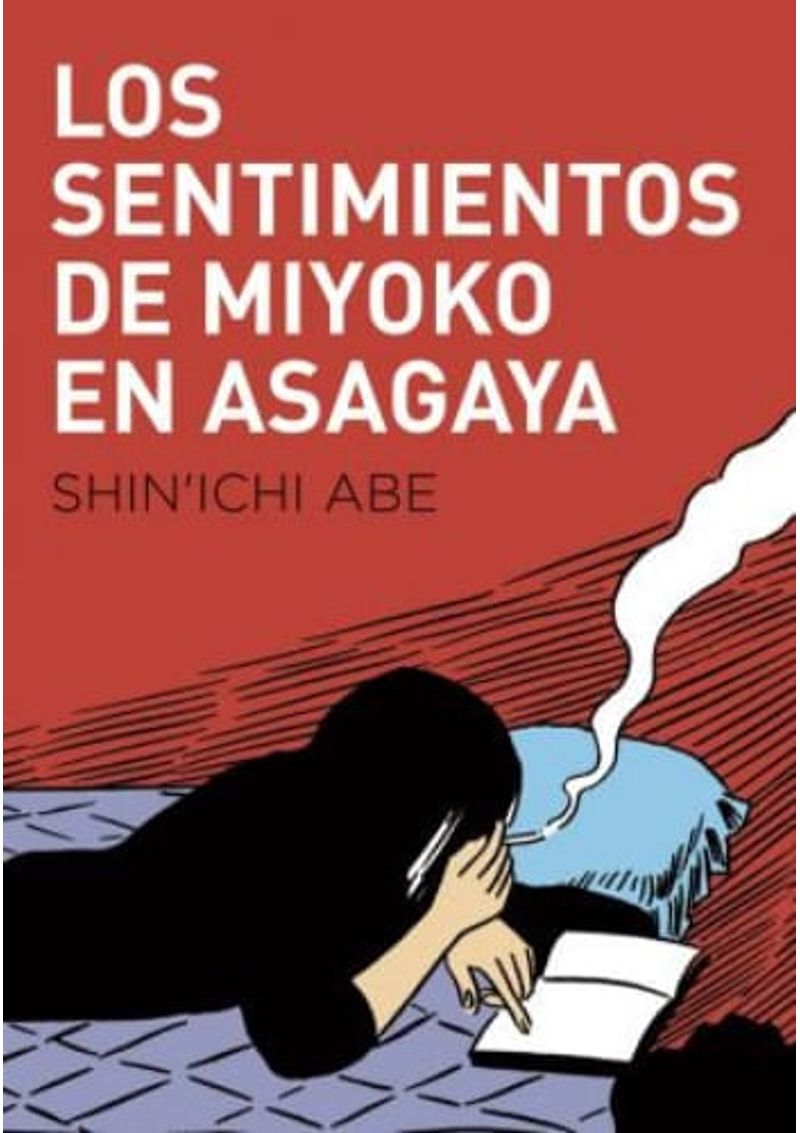 LOS-SENTIMIENTOS-DE-MIYOKO-EN-ASAGAYA