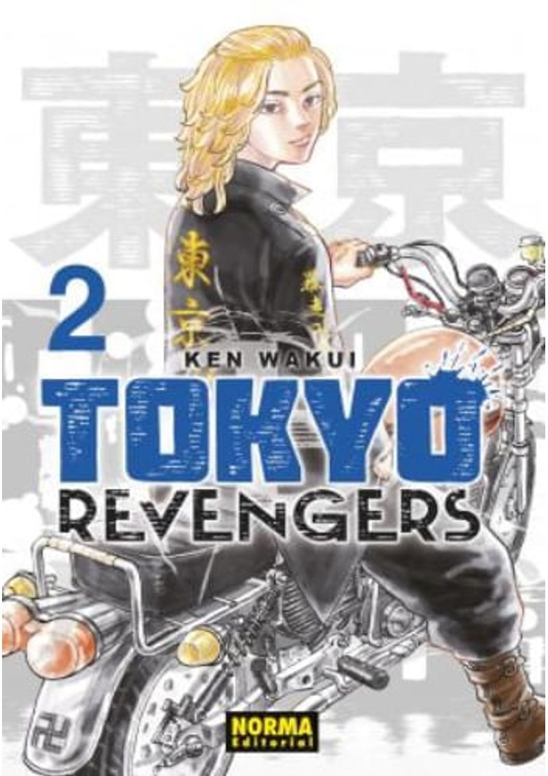 TOKYO-REVENGERS-02