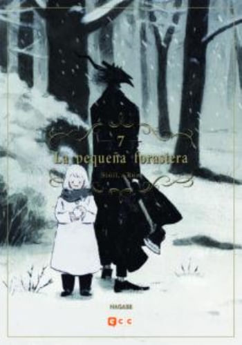 LA PEQUEÑA FORASTERA: SIUIL, A RUN, 07