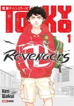 TOKYO-REVENGERS-N.1