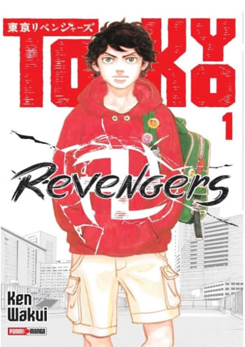 TOKYO-REVENGERS-N.1