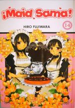 MAID-SAMA-N.14