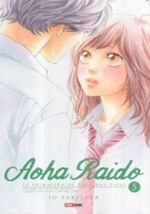 AOHA-RAIDO-N.5