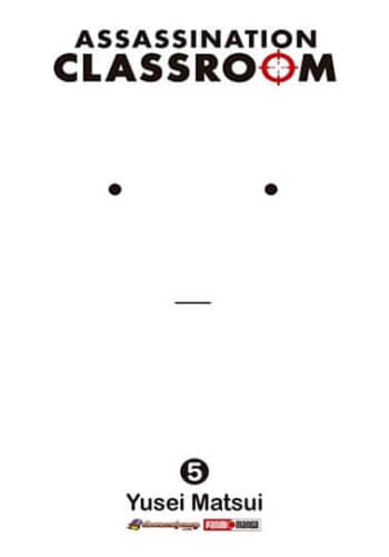ASSASSINATION CLASSROOM N. 5