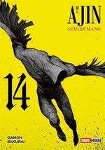 AJIN-N.-14