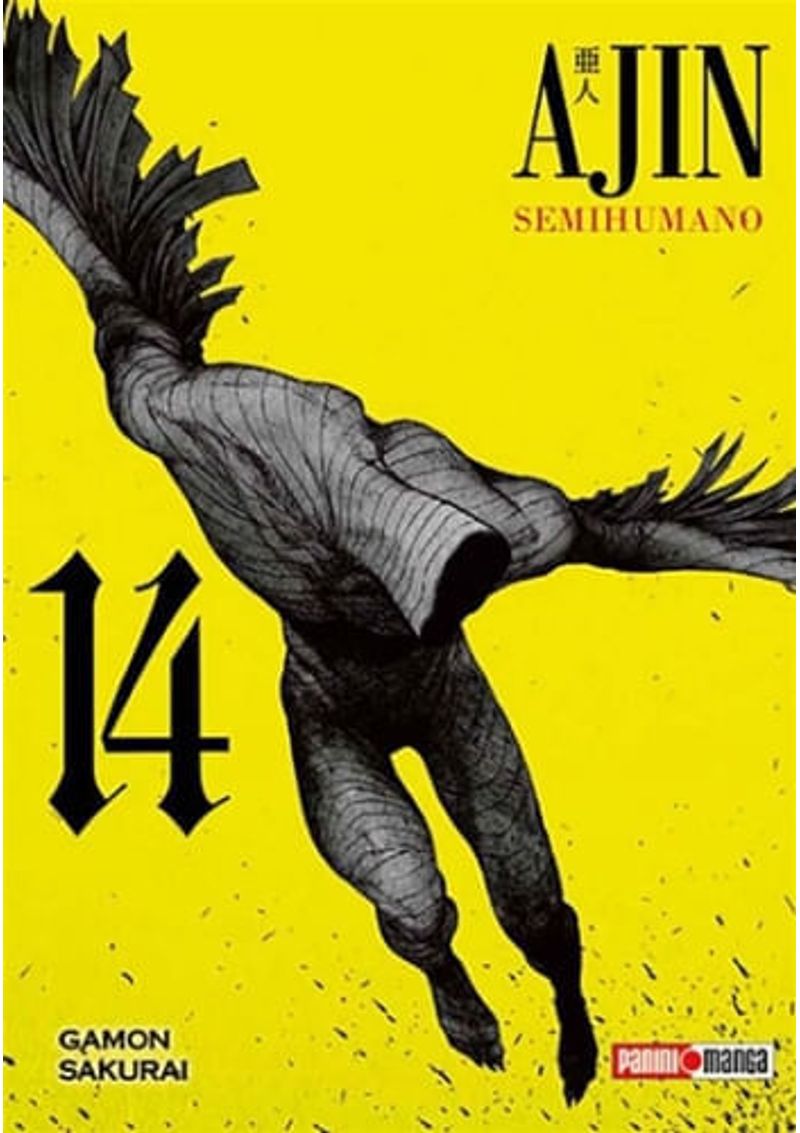 AJIN-N.-14